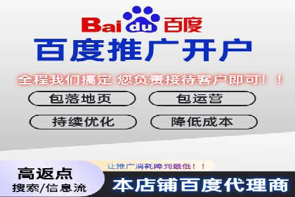 SEM竞价托管实战经验：效果提升案例